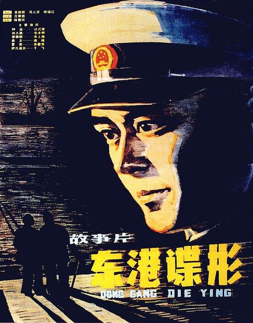 购买假的卫生资格考试证书